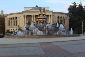 Fontana Colchide