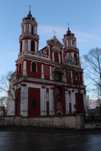 Chiesa di San Filippo e San Giacomo