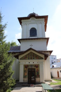 Biserica Sfintii Trei Ierarhi