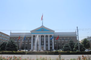 Municipio di Bishkek
