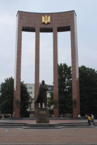 Monumento a Stepan Bandera