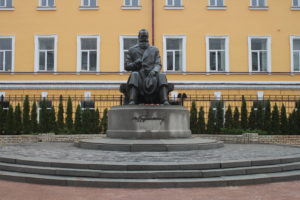 Monumento a Mykhailo Hrushevskyy