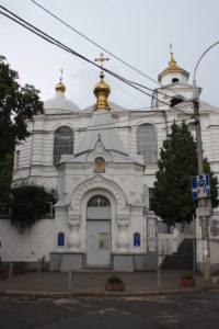Chiesa Ortodossa Ucraina