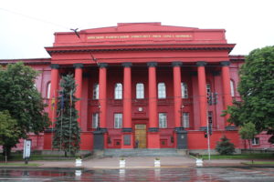 Facoltà di Legge dell'Università di Kiev