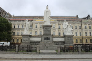 Monumento alla Principessa Olga