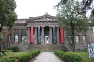Museo Nazionale d'Arte Ucraina