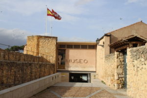 Museo di Segovia