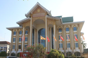 National Cultural Hall