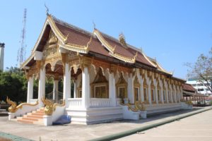 Wat That Phoun - 1