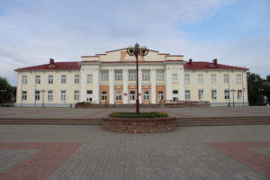 Edificio su Piazza Lenin