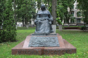 Monumento a Nikolai Gusovsky