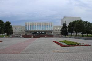 Palazzo Regionale della Cultura