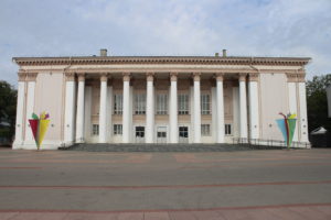 Palazzo della Cultura di Grodno