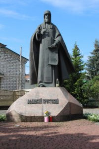 Santo Martire Atanasio di Brest-Litovsk