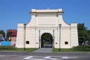 Slutskiye Gate