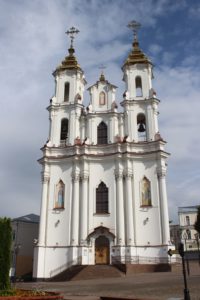 Voskresenskaya Church - fronte