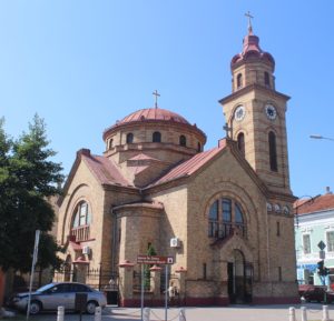 Cattedrale Ortodossa Rumena - fronte