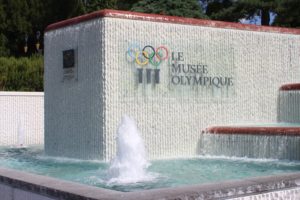 Fontana del Parco Olimpico - dettaglio