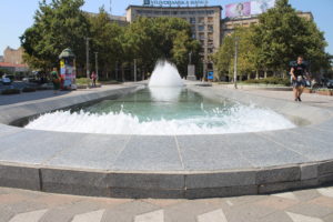 Fontana in Piazza Nikola Pasic - 2