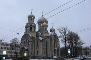 Chiesa Ortodossa di Saint Michael e Constantine