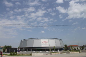 Bulstrad Arena