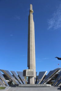 Dettaglio dell'Obelisco