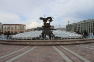Fontana Stolitsa
