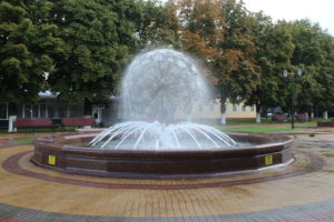 Fontana in Piazza Pieramohi