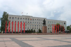 Lenin ed il Palazzo del Comitato Esecutivo