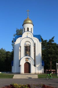 Memoriale Georgiy Pobedonosets - Chiesa Ortodossa