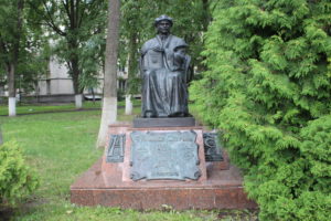 Monumento a Francysk Skarina