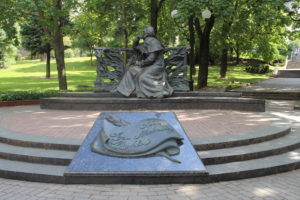 Monumento ad Adam Mickiewicz