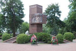 Monumento alla Guadia di Frontiera Sovietica - 1