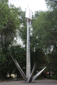 Monumento alla Prima Mayavka