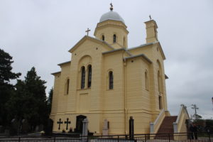 Chiesa Svetog Dimitrije