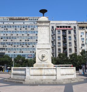 Fontana Terazije