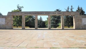 Memoriale per i Liberatori di Belgrado nella 2da guerra mondiale - 1