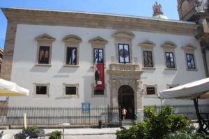 Museo Antonio Salinas